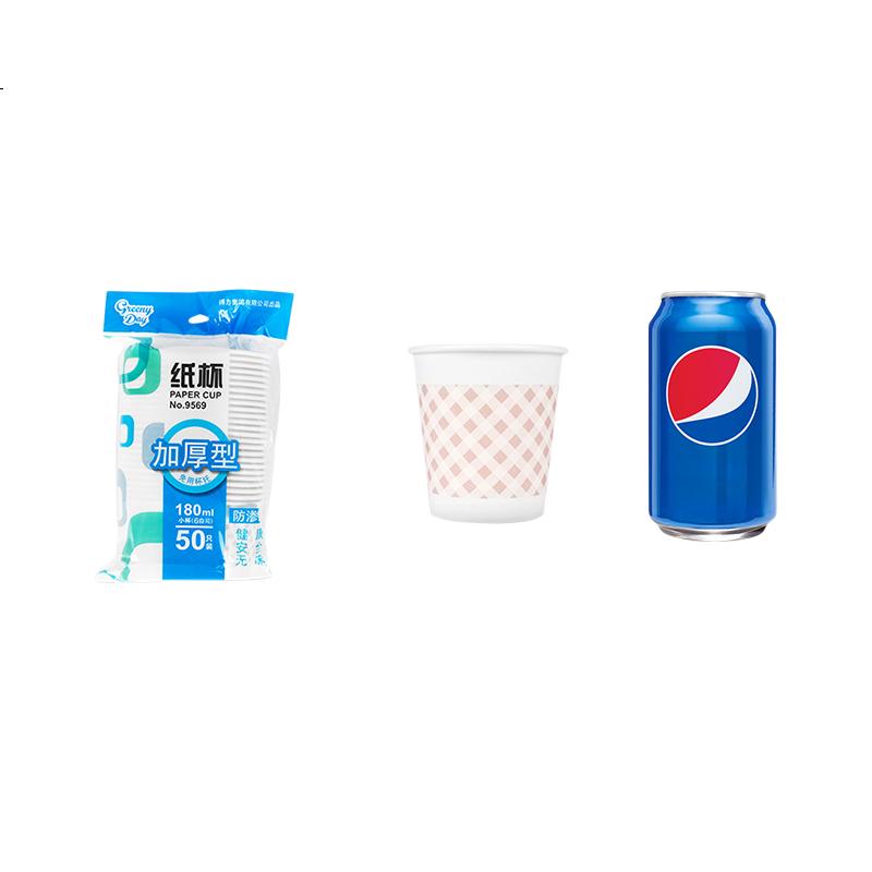 White Image 3