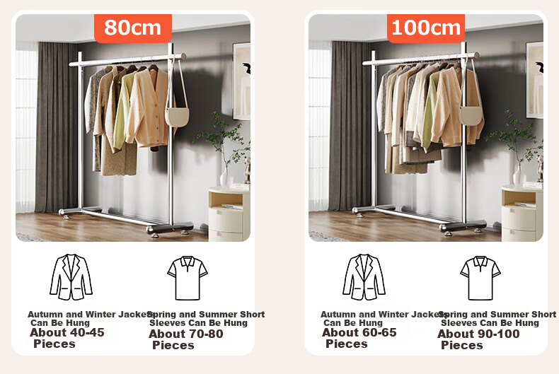 Yicai Nianhua Stainless Steel Floor Clothes Drying Rack Thickened Indoor Hanging Clothes Rod Mobile Balcony Clothes Rack 2858 12