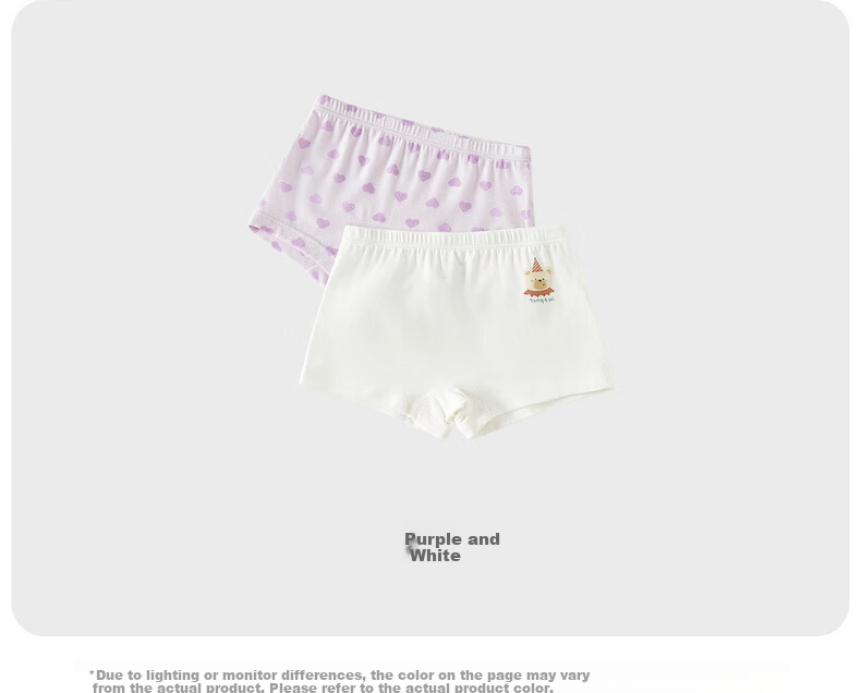 TONGTAI Girls' Underwear Children's Boxer Shorts Baby Toddler Girls' Four-Point Pants Purple White 100cm 5