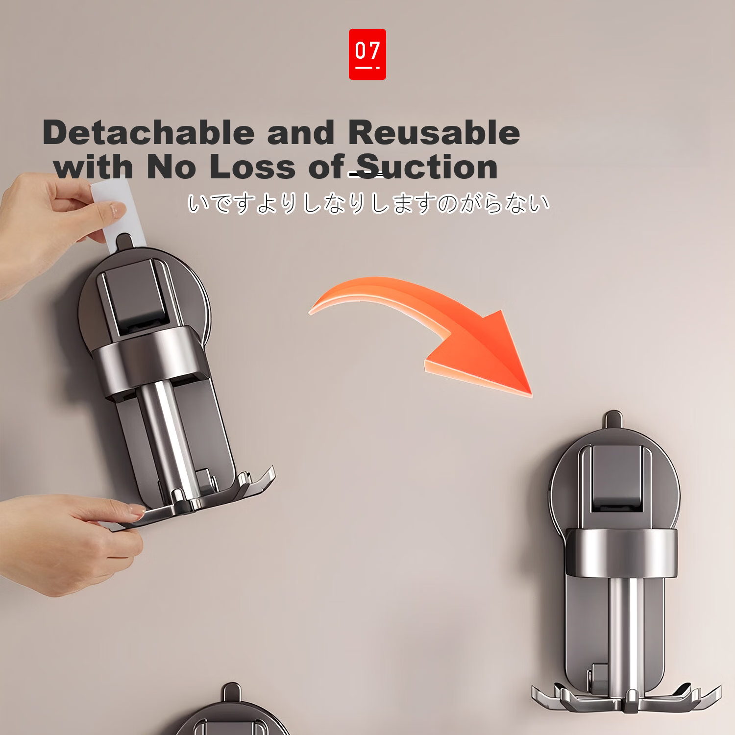 Zhifan Japanese Kitchen Rotating Octopus Suction Cup No-Drill Wall-Mounted Pot Ladle Spoon Storage Rack Organizer 15