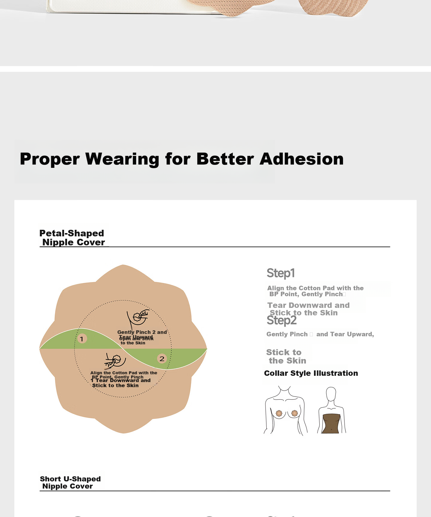 Banana Under Women's Invisible Seamless Anti-Exposure Anti-Bulge Silicone Nipple Covers for Small Bust Wedding Dress Short U-Shaped Sweatproof Nipple Pads 21