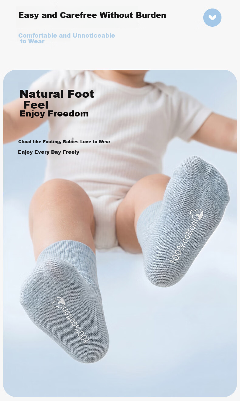 KUB Baby Socks Summer Thin Spring Autumn Breathable Mesh Newborn Toddler Seamless Short Socks Pink - 4 Pairs 7