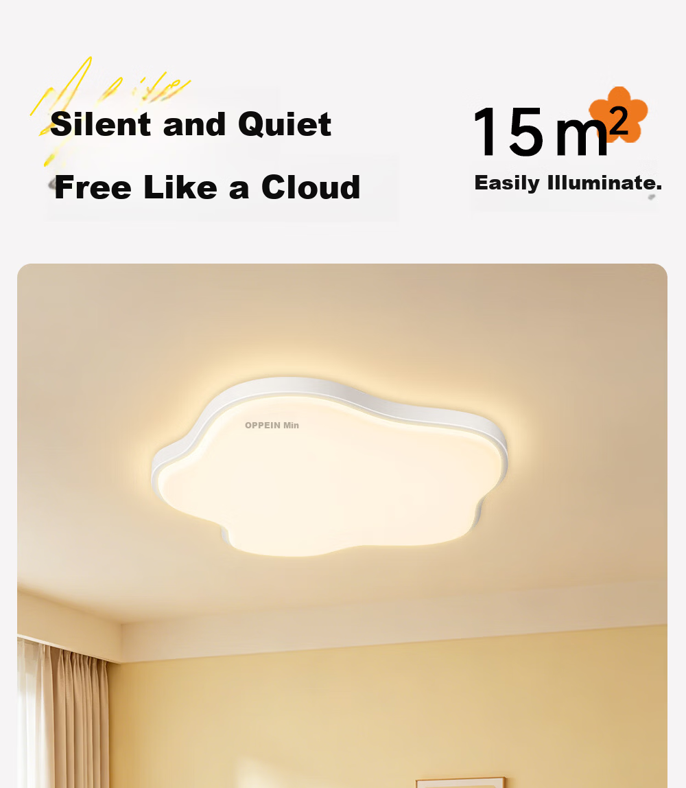 Oppein Eye-Care Bedroom Ceiling Light Cream Style 2026 New Full Spectrum Room Bedroom Lamp Creative Zhongshan Lighting 9