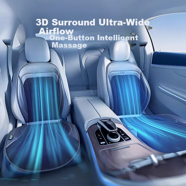 Digalun Car Ventilated Seat Cushion Summer Aigo Patriot Seat Cooling Ice Silk Breathable Massage Cushion