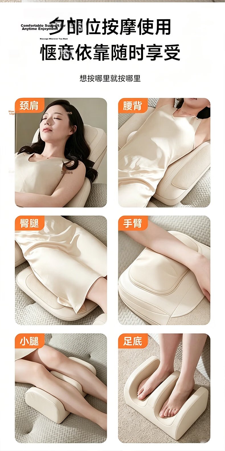 AUX Massage Cushion JX-003 Beige (Gift Box) Full-Body Massage Pad Neck Massager Integrated Massage Chair Pad 520 Gift for Mom 17