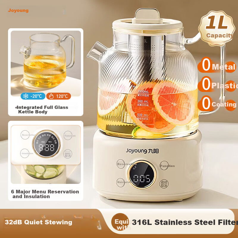 Joyoung 1L Household Glass Tea Maker with 316L Filter, Health Pot, Office Flower Tea Kettle, K10D-WY101 (Tea)