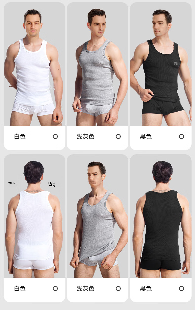 Langsha Men's Pure Cotton Thin Ribbed Sleeveless Sports Fitness Sweat-Absorbing Breathable Tank Top 10