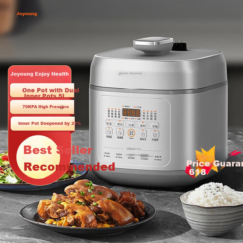Joyoung ZMD Anxin Series Electric Pressure Cooker 70kPa High-Pressure Inner Pot 21% Deeper Intelligent Heating 900W Reservation Timer 5L Dual Pot Rice Cooker Soup Stew Y-50H50