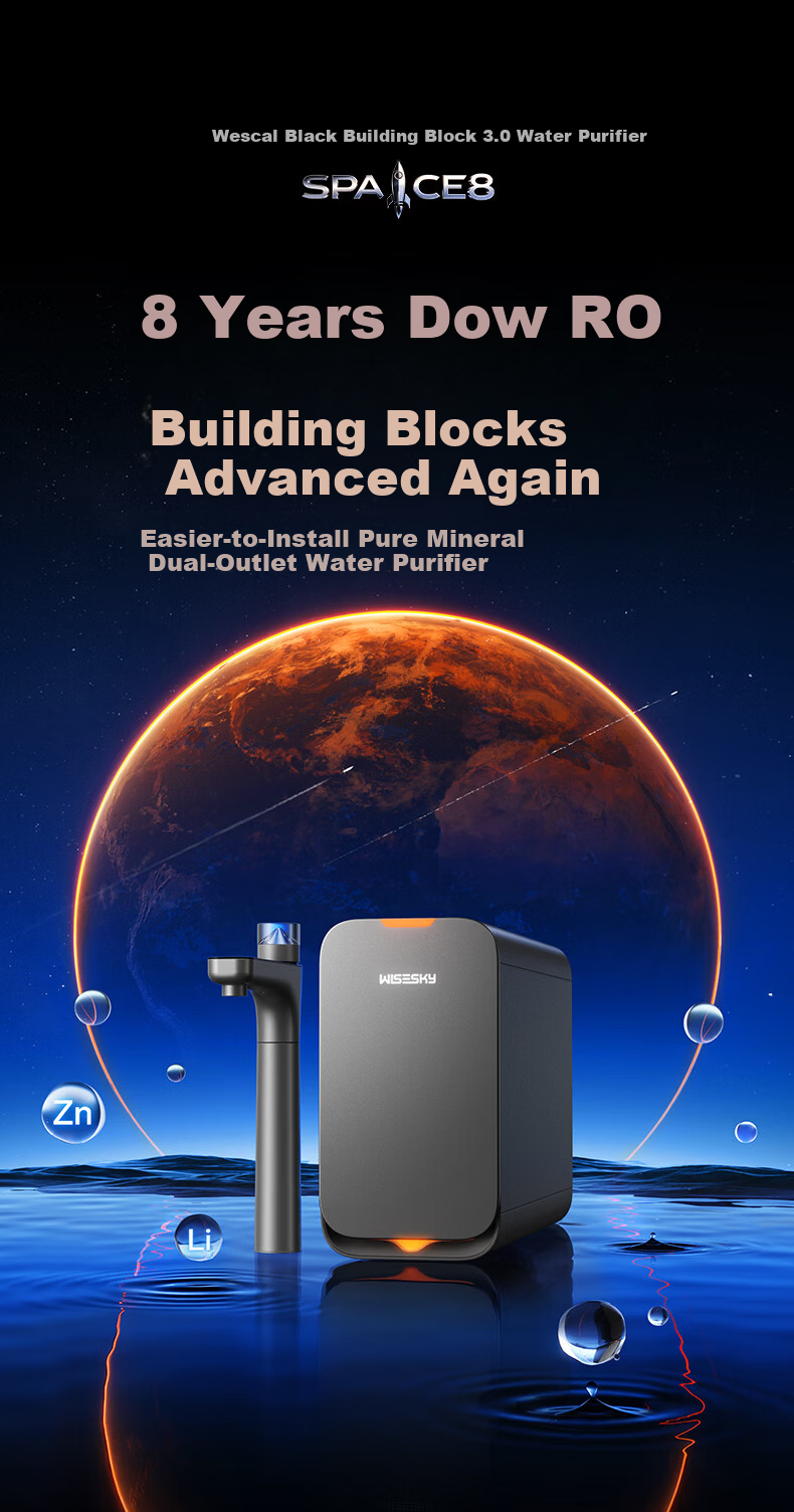 WISESKY Weiskar Black Building Blocks 3.0 Pure Mineral Dual Outlet Under-Sink Water Purifier RO Reverse Osmosis M5 Household Water Filter 1