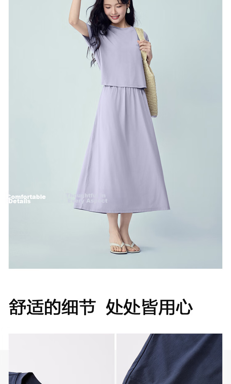 Giordano Minimalist Style Women's Summer New Fake Two-Piece Waist-Cinching Round Neck Short Sleeve Dress 05466457 9