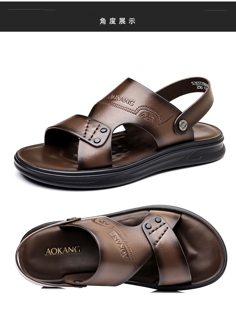 Aokang Men's Summer Casual Beach Leather Sandals Black Size 38 25