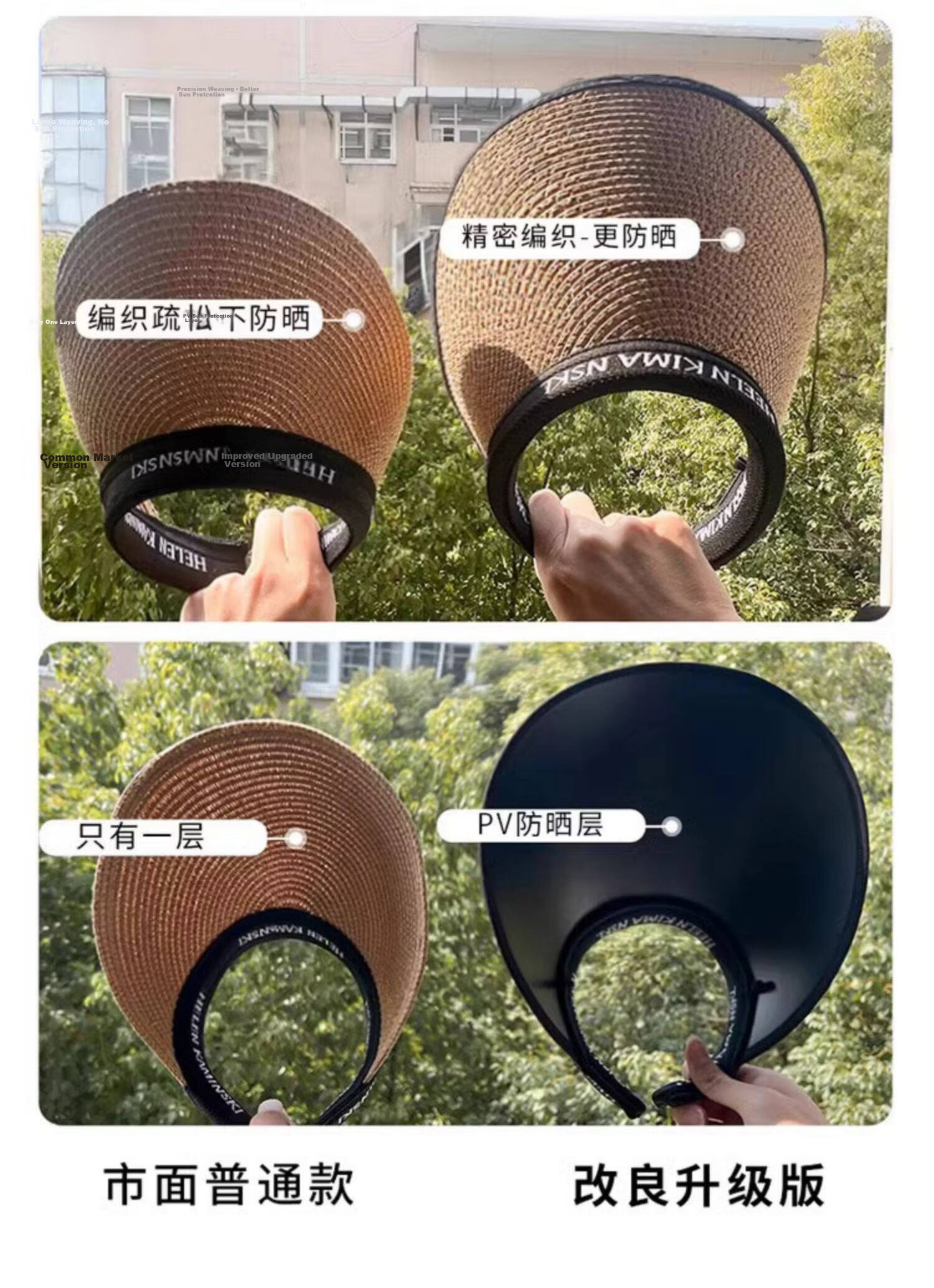 Jingtang Jingpin Women's Sunscreen Hat 2026 Summer Beach Straw Hat UV Protection Open-Top Large Brim Sunshade Face Covering Sun Hat for Cycling 3