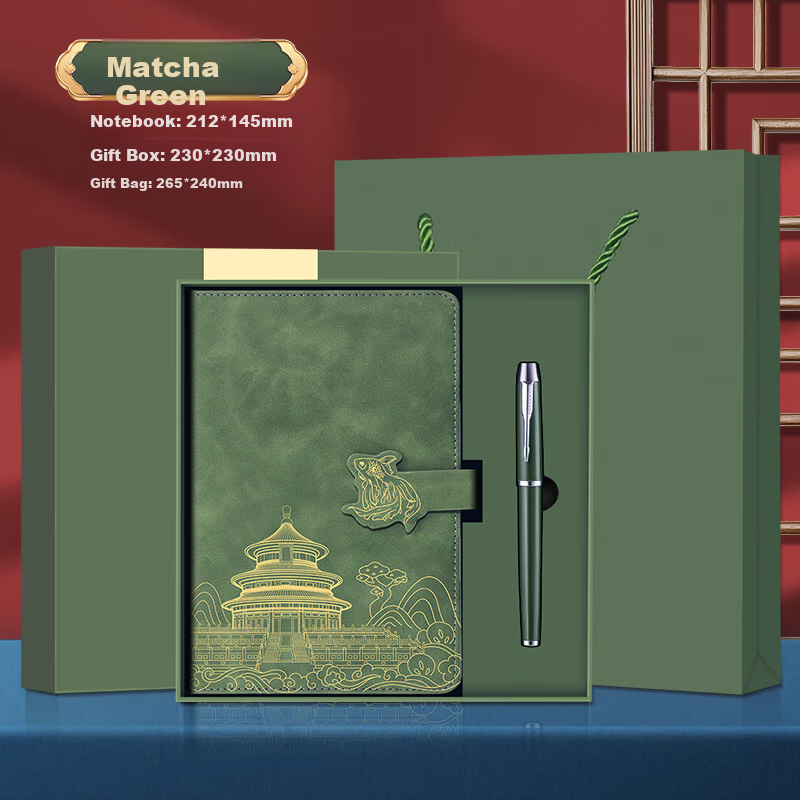 Wen'ao Guochao Notebook Palace Museum Chinese Style Cultural Creative Gift Thickened Paper Leather Diary Journal Business Work Meeting Office Supplies Gift Box Set