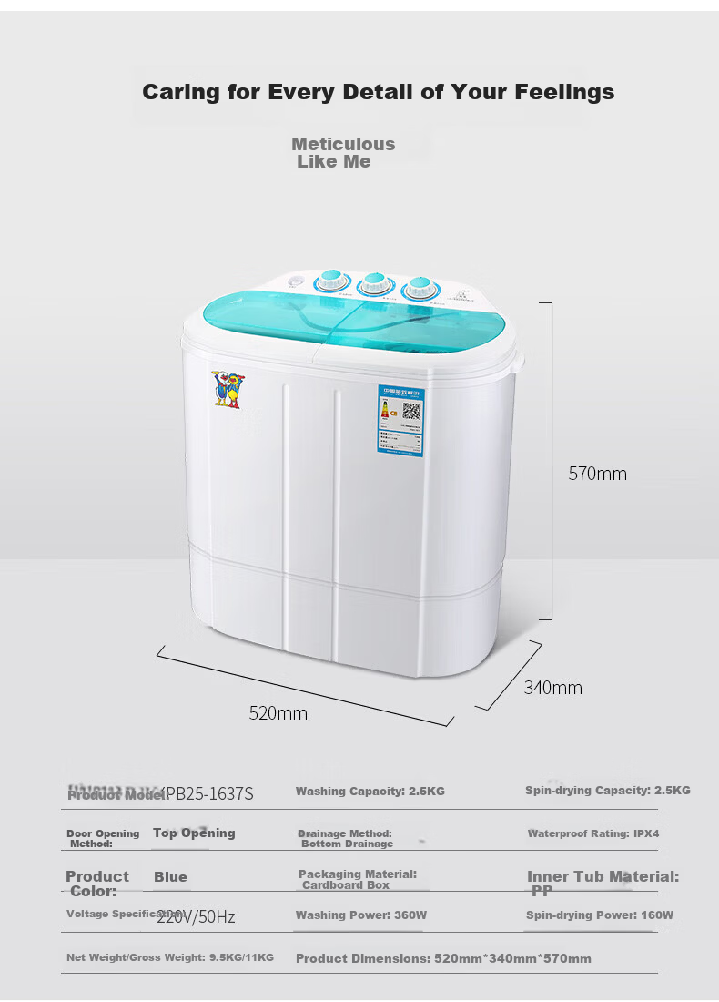 XIAOYA Trendy Lifestyle Appliances 2.5kg Twin Tub Mini Semi-Automatic Washing Machine for Baby and Children's Underwear Socks Small Items Separate Washing and Spinning Mini Model 8