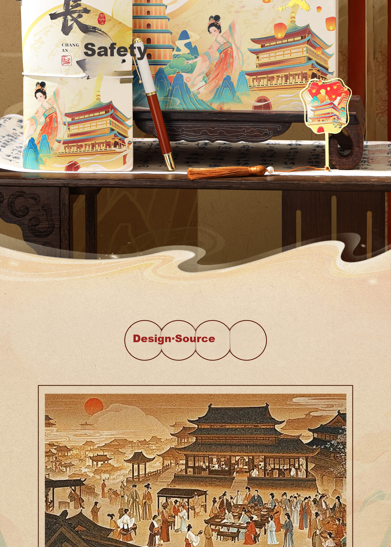Weiyi [Minimum Order One Set] Xi'an Cultural Creative Bookmark and Notebook Gift Box Set Hundred Days Oath Ceremony Gift Chinese Characteristic Gift Souvenir for Foreigners Travel Souvenir Client Gift 2