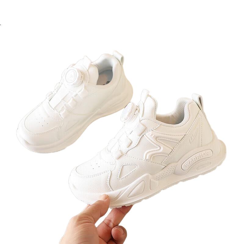 White Image 2