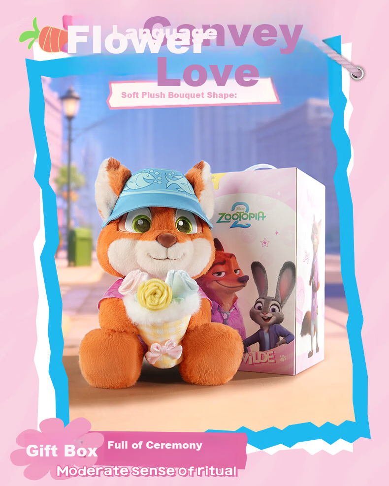 Disney Zootopia 2 Nick Plush Doll with Flower Bouquet Stuffed Toy Children's Day Gift for Girls 4