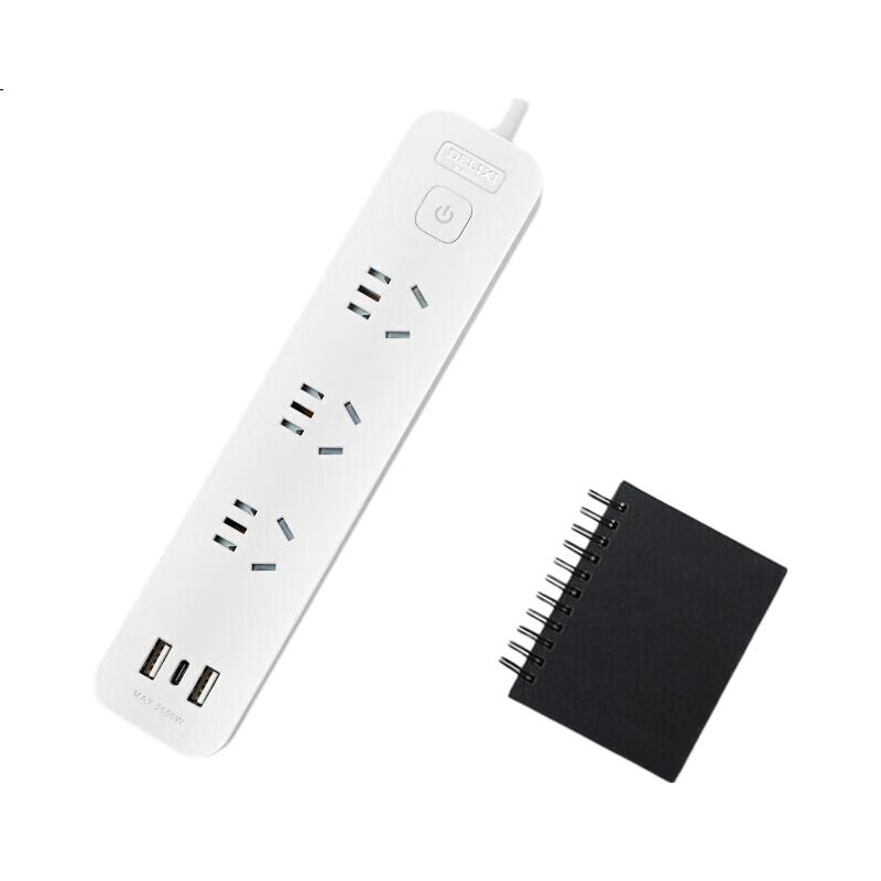White Image 3