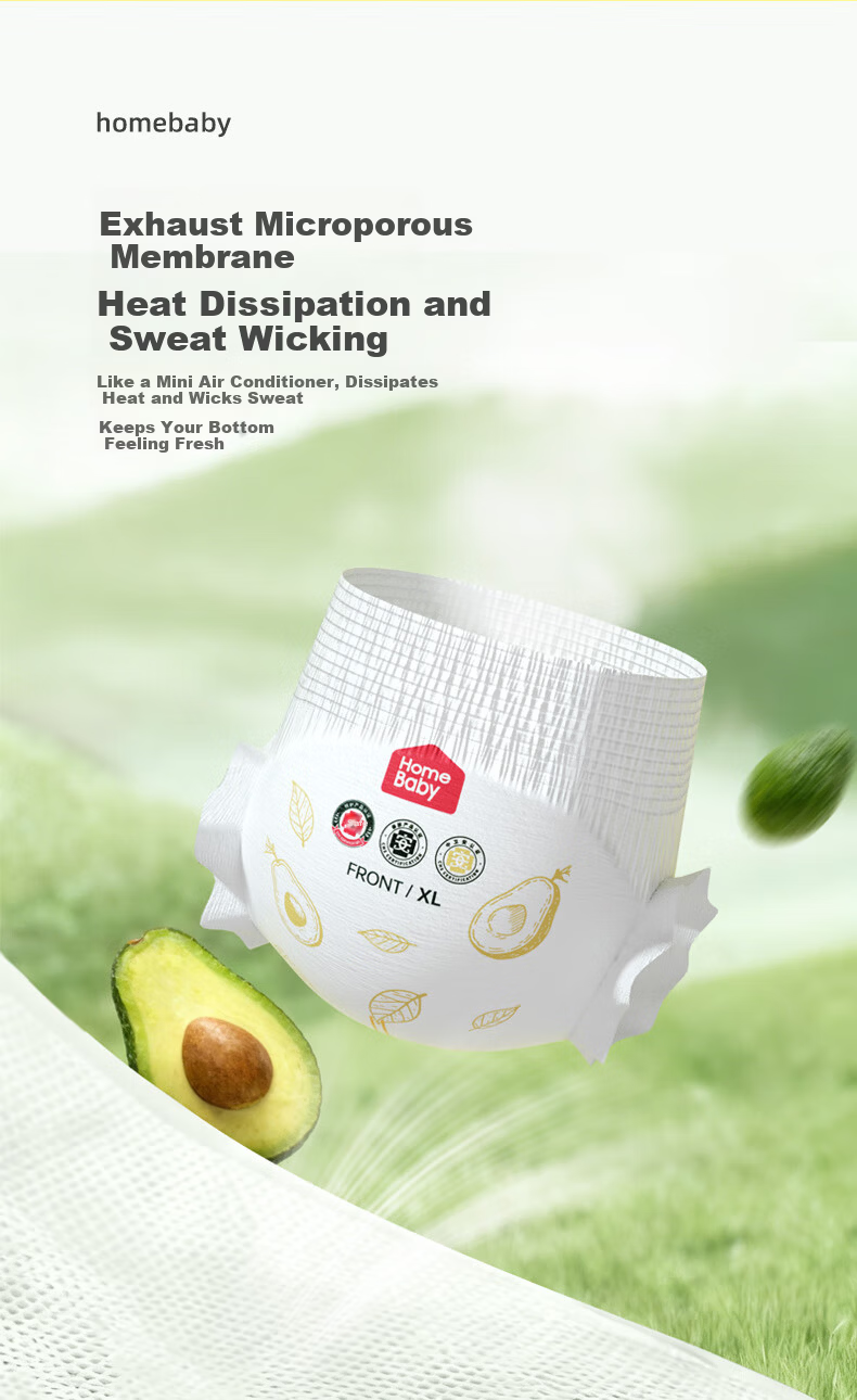 Homebaby Shea Butter Diapers S Size 46pcs [Formamide Not Detected] Ultra-thin Breathable Summer Unisex Diapers 6