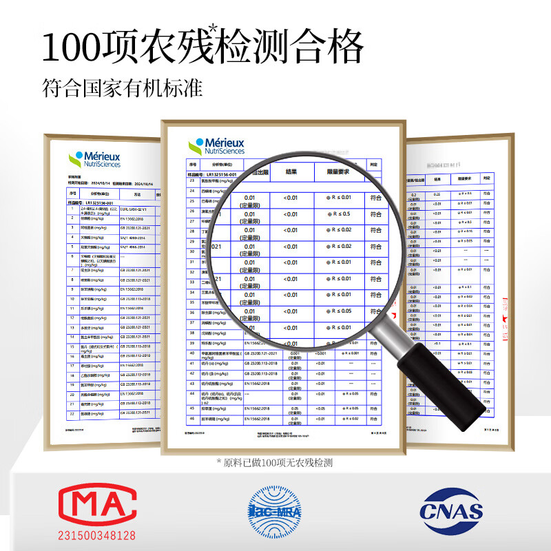 原尚工房云南有机生料核桃仁350g原味休闲零食每日坚果核桃无壳免剥