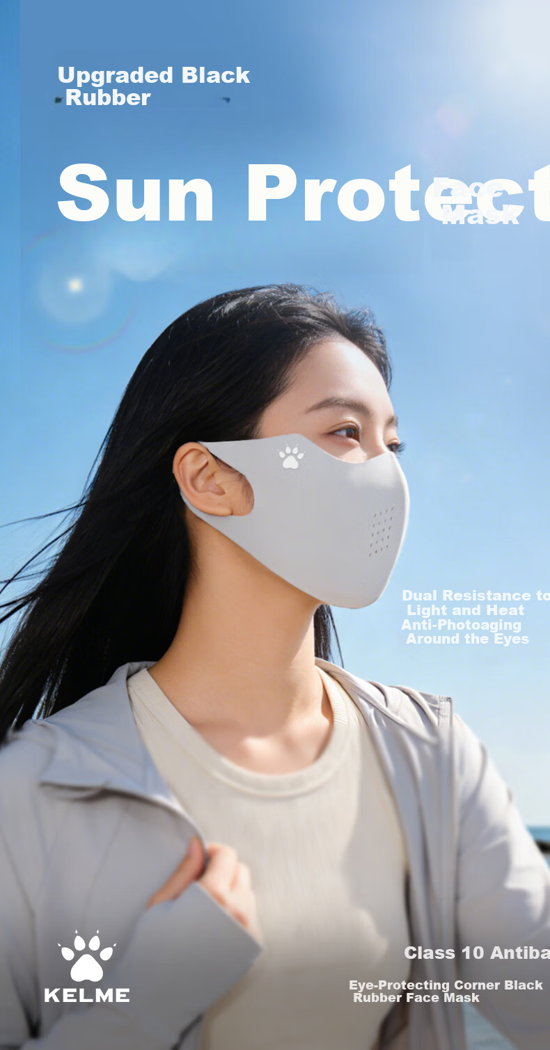 KELME Black UV Protection Face Mask for Women, High-Value Anti-Sunburn Eye Protection, Slimming Ice Silk Cooling Summer Face Cover 1