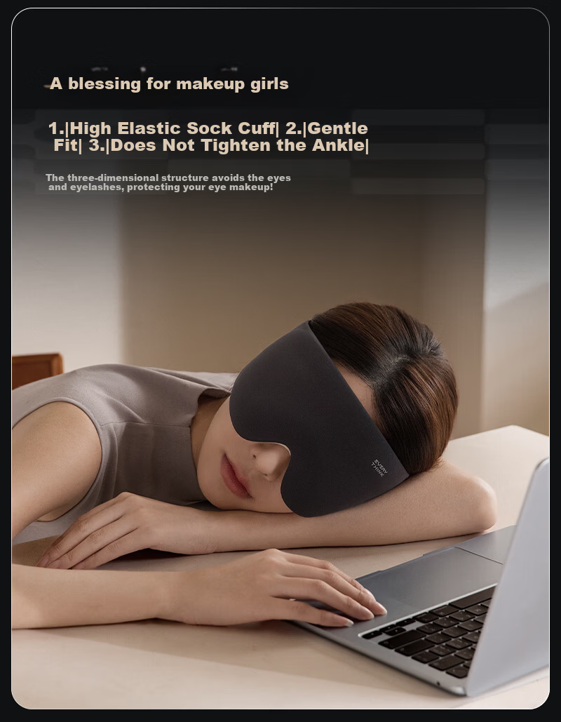 Sleep Mask Eye Cover Light Blocking Sleep Aid Relieve Eye Fatigue 3D Stereo Zero Pressure Eye Protection for Men and Women 9