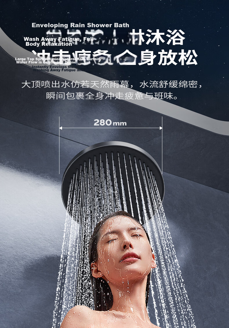 JOMOO Shower Faucet Set Piano Key Square Tube Curved Shower Head 36709-A66/HBS-1 18