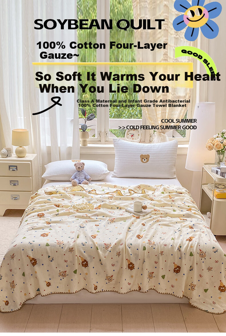 MUJI A-Class Baby Grade 100% Cotton Four-Layer Gauze Blanket Sofa Knitted Throw Nap Blanket Cover Blanket 150*210cm 1