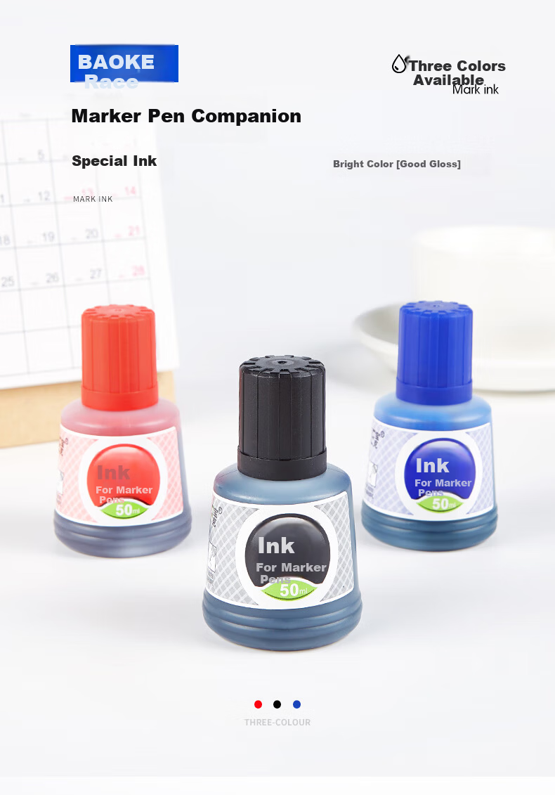 BAOKE MS225 Marker Ink 50ml Red Oil-Based Quick-Dry Waterproof Fade-Resistant Ink Single Bottle 1