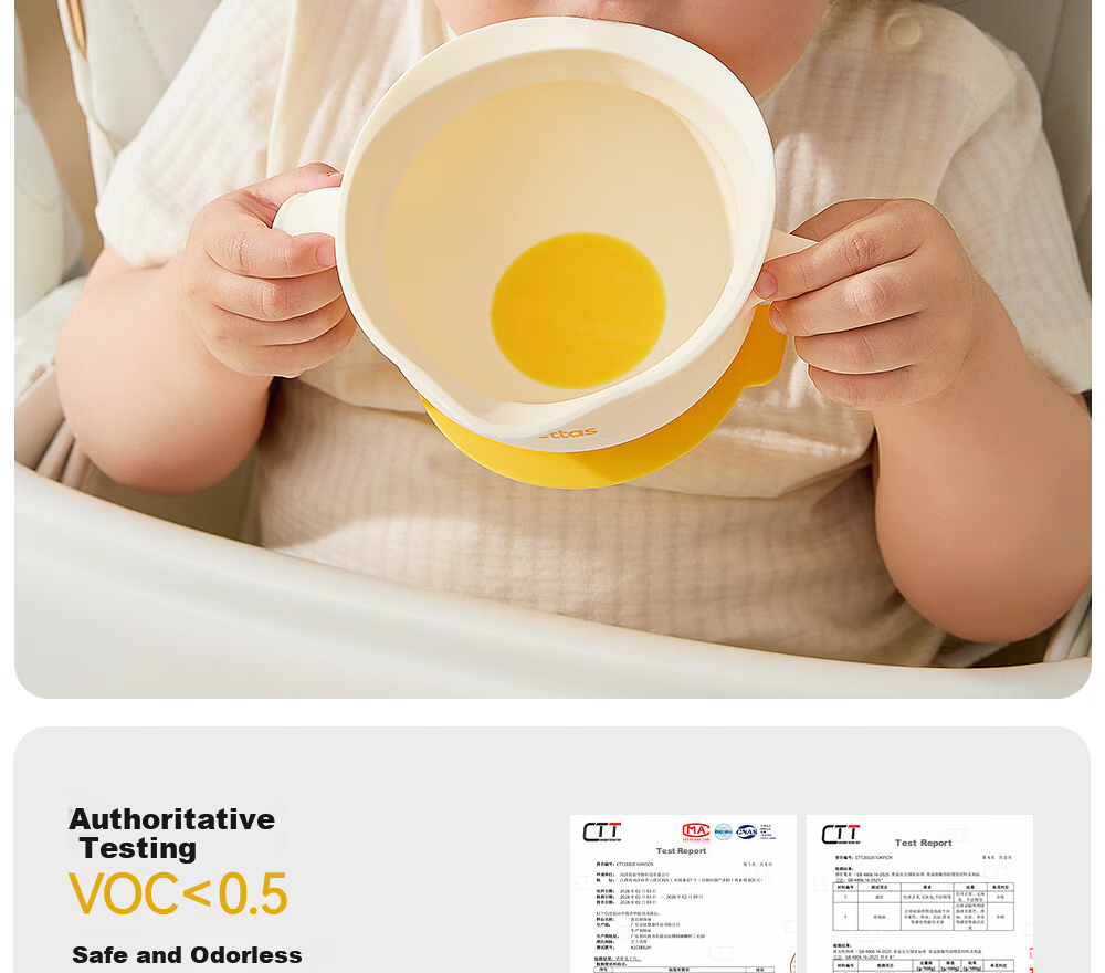 Beitais Egg Drop Soup Bowl Baby Training Silicone Integrated Suction Children's Tableware 14