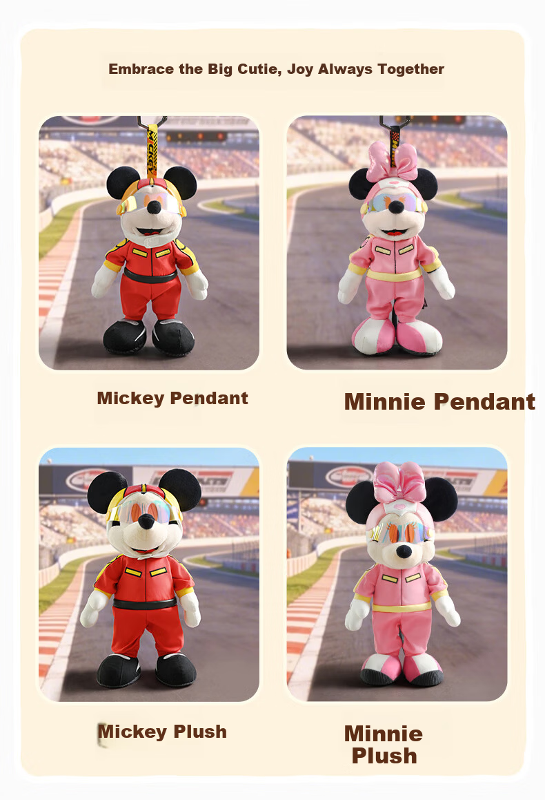 Disney Mickey And Minnie Love Confession Gift Box, Wedding Gift, Plush Toy Dolls, Valentine's Day Gift for Wome 3