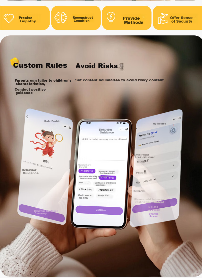 Pure Portable AI Smart Chat Robot Doubao Children's AI Toy Q&A Story Machine Birthday Gift for Boys and Girls 10