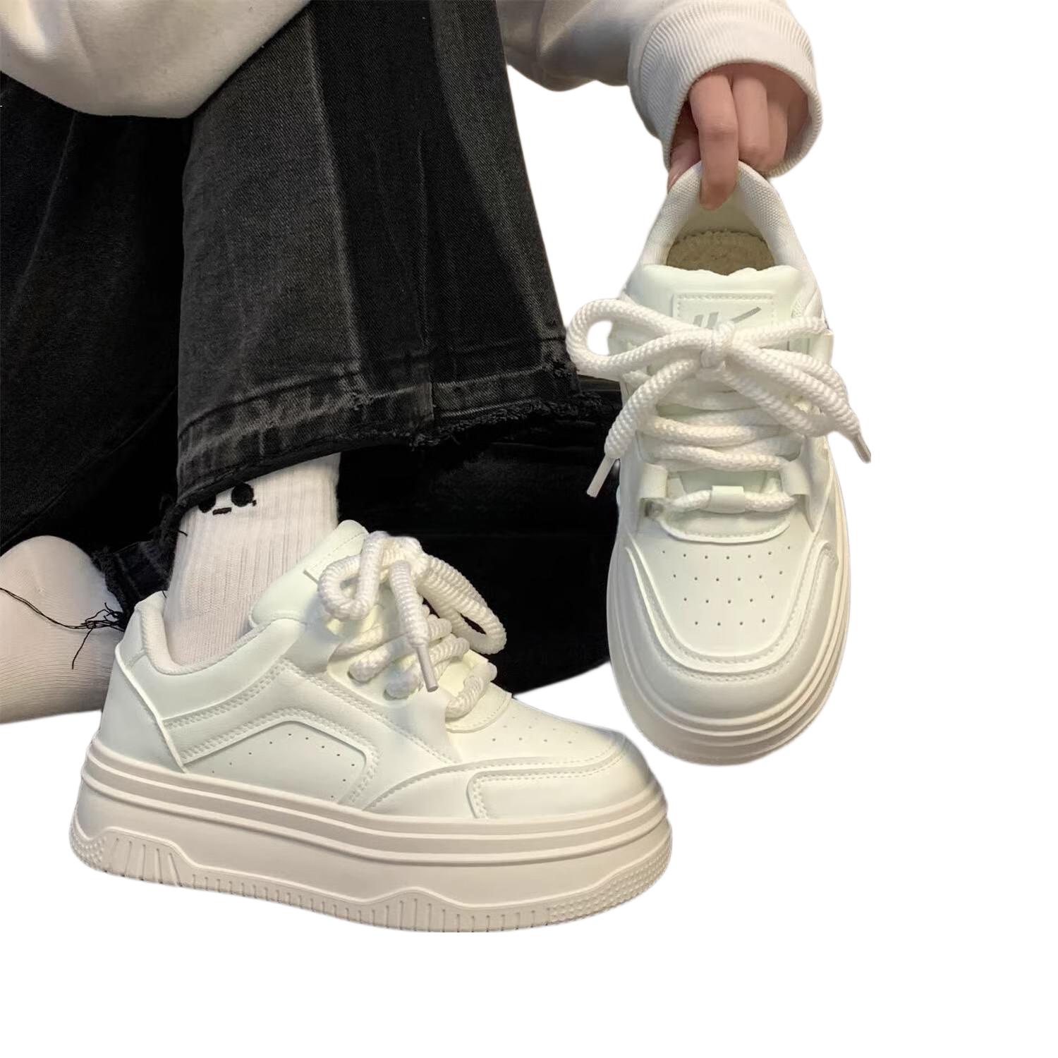 White Image 2