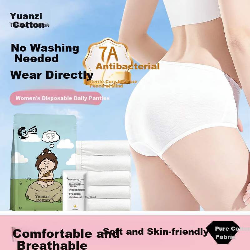 Yuanzimian Disposable Cotton Women's Panties Daily Use No-Wash Independent Travel Pack Maternity Pure Cotton Portable L
