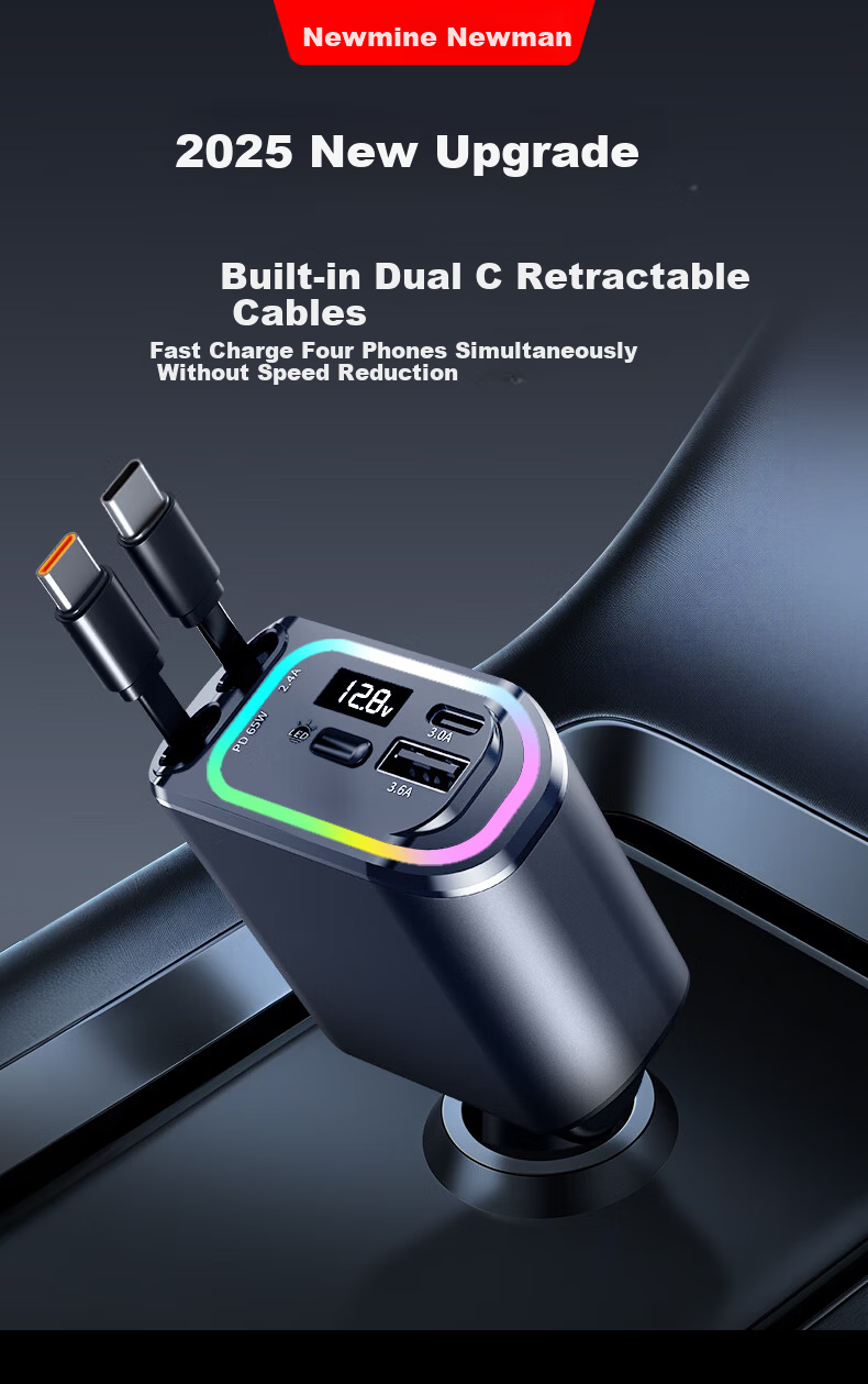 Newmine Wired Car Charger, Super Fast Charging, Three-In Multifunctional Car Charger, Cigarette Lighter Adapter 2