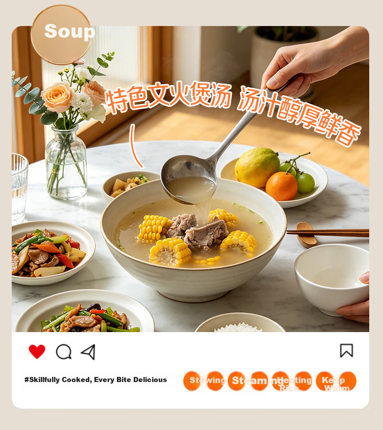 Gree Price Protection 618 Rice Cooker 0 Coating Titanium Inner Pot 316 Stainless Steel 2-4 Person 3L IH Heating Non-Coating Multifunctional Rice Cooker Baby Porridge 3027C 13