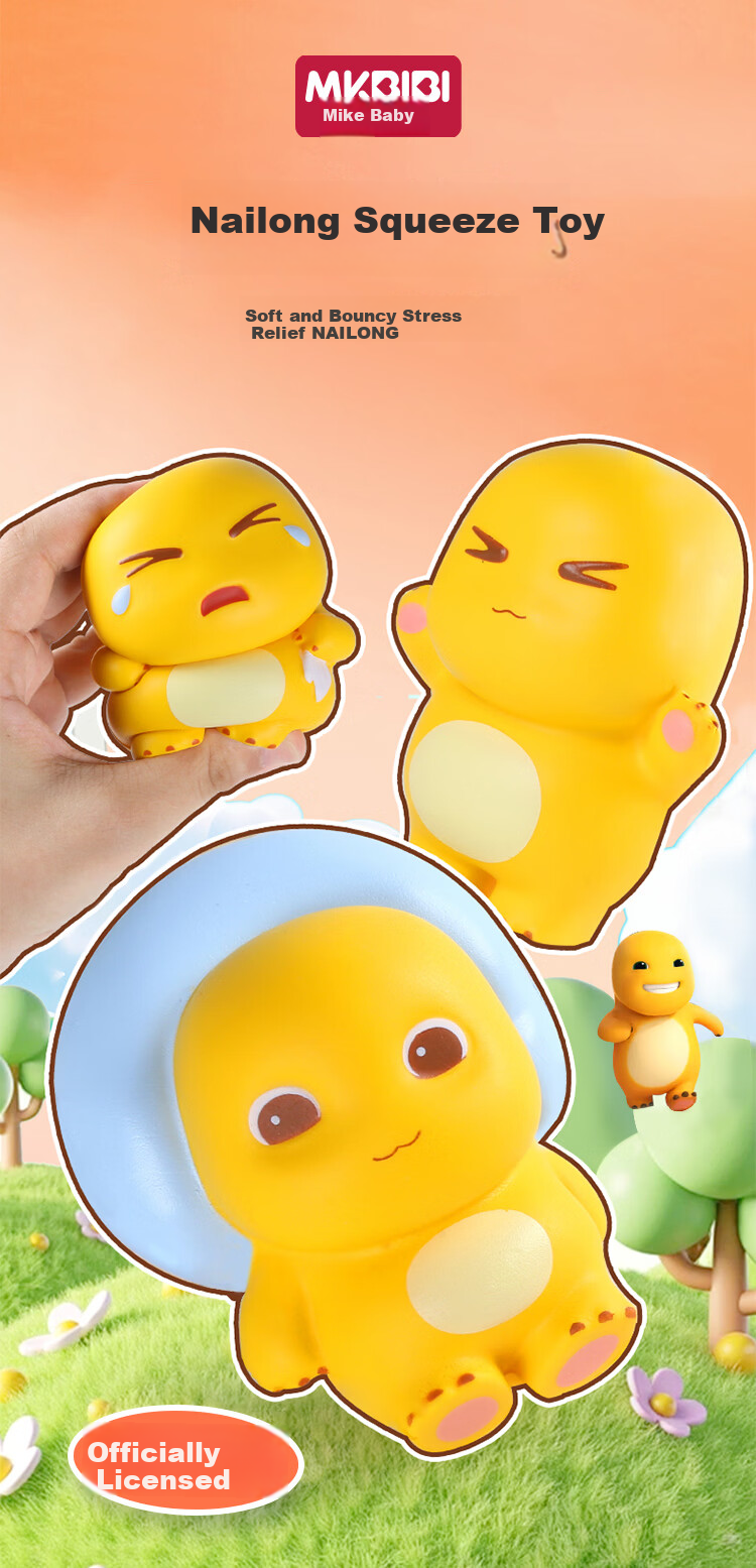 MKBIBI Little Milk Dragon Squeeze Blind Box Stress Relief Toy Slow Rebound Plush Doll Kids Boys Girls Children's Day Gift 1