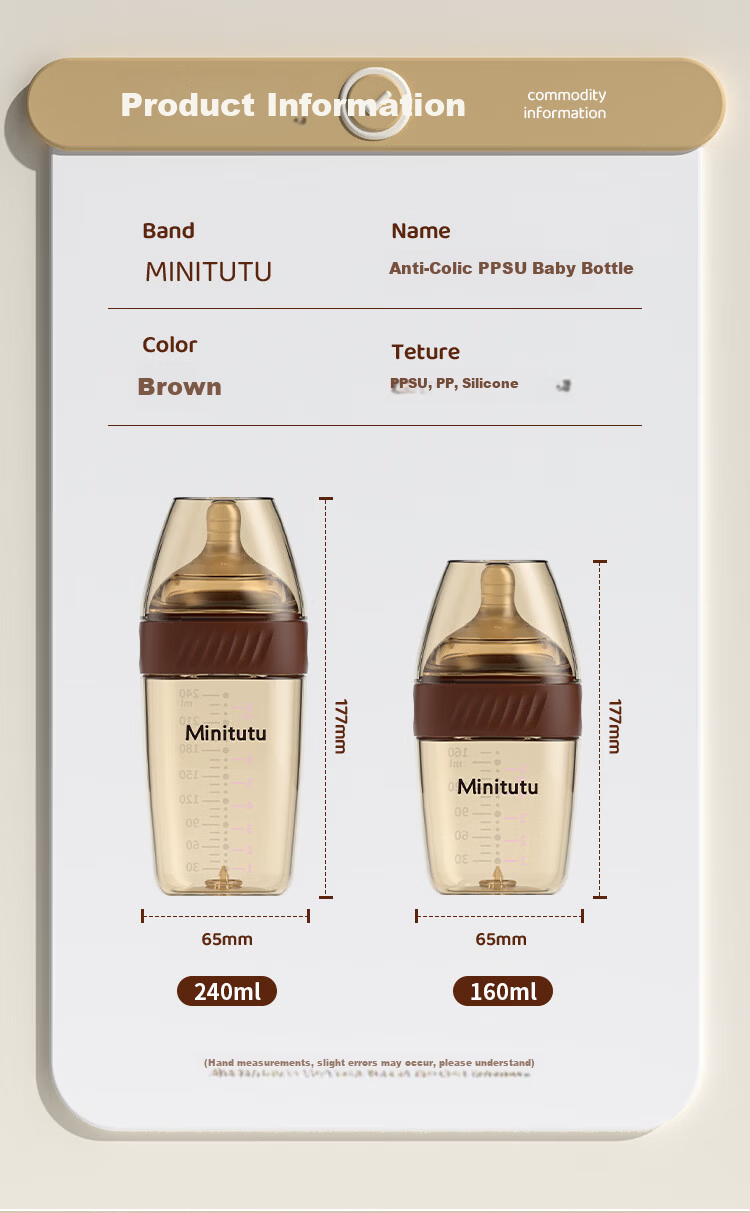 MINITUTU PPSU Baby Bottle, Anti-Colic, Anti-Spitting, Anti-Choking, Suitable for Breast Milk, 240ml 13