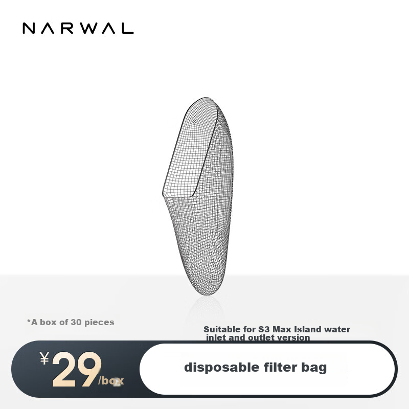 NARWAL S3Max Island Water Inlet and Outlet Version Disposable Filter Bags 2.0 for Narwal Smart Floor Washer