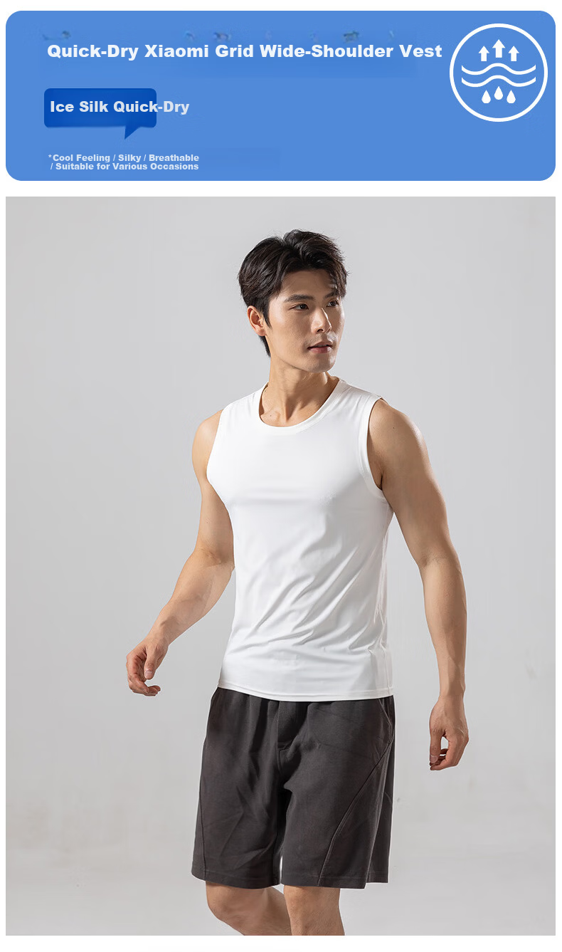 Xunmianren Men's Sleeveless Sports T-Shirt Wide Shoulder Base Layer Vest Summer Sports Ice Silk Breathable Quick-Dry Vest 1