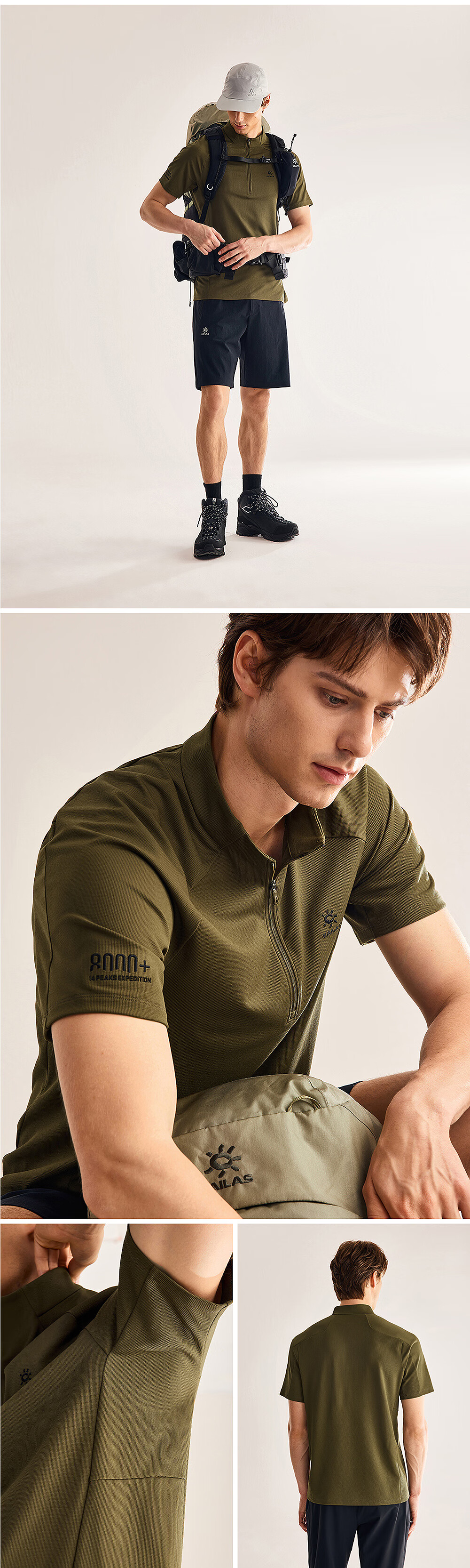 KAILAS PASO Half-Zip Short Sleeve Functional Quick-Dry T-Shirt Men 3A Antibacterial UPF50+ Sun Protection Hiking Shirt 4