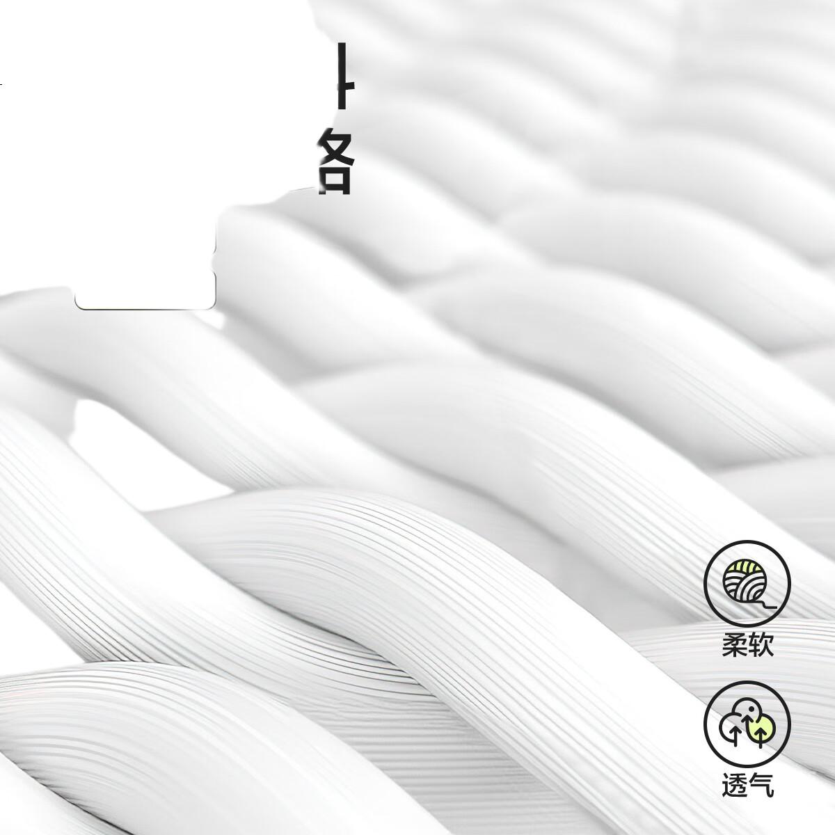White Image 2