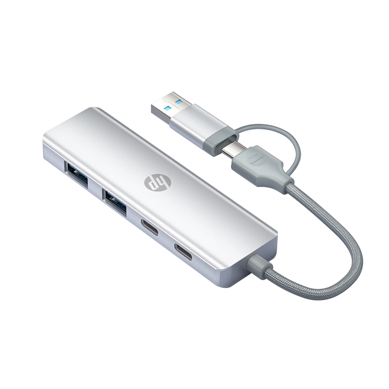 HP Laptop USB Multi-Port Hub Dock Extension Adapter USB Expander CT220 Silver