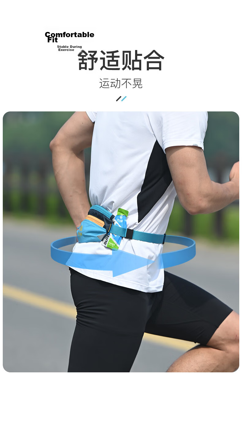 AONIJIE Colorful Sports Waist Bag Fashionable Contrast Double Zipper Large Capacity Ultra-Light Breathable Running Cycling Waist Pack 4
