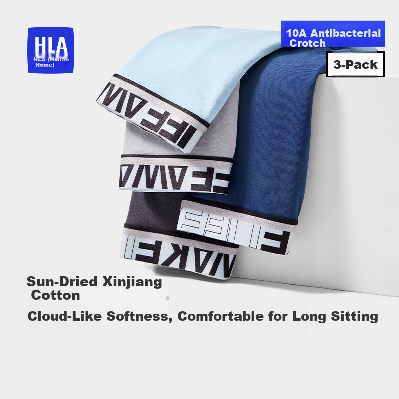 HLA Heilan Home Men's Underwear 95% Cotton Antibacterial Comfortable Breathable Boxer Briefs 3-Pack