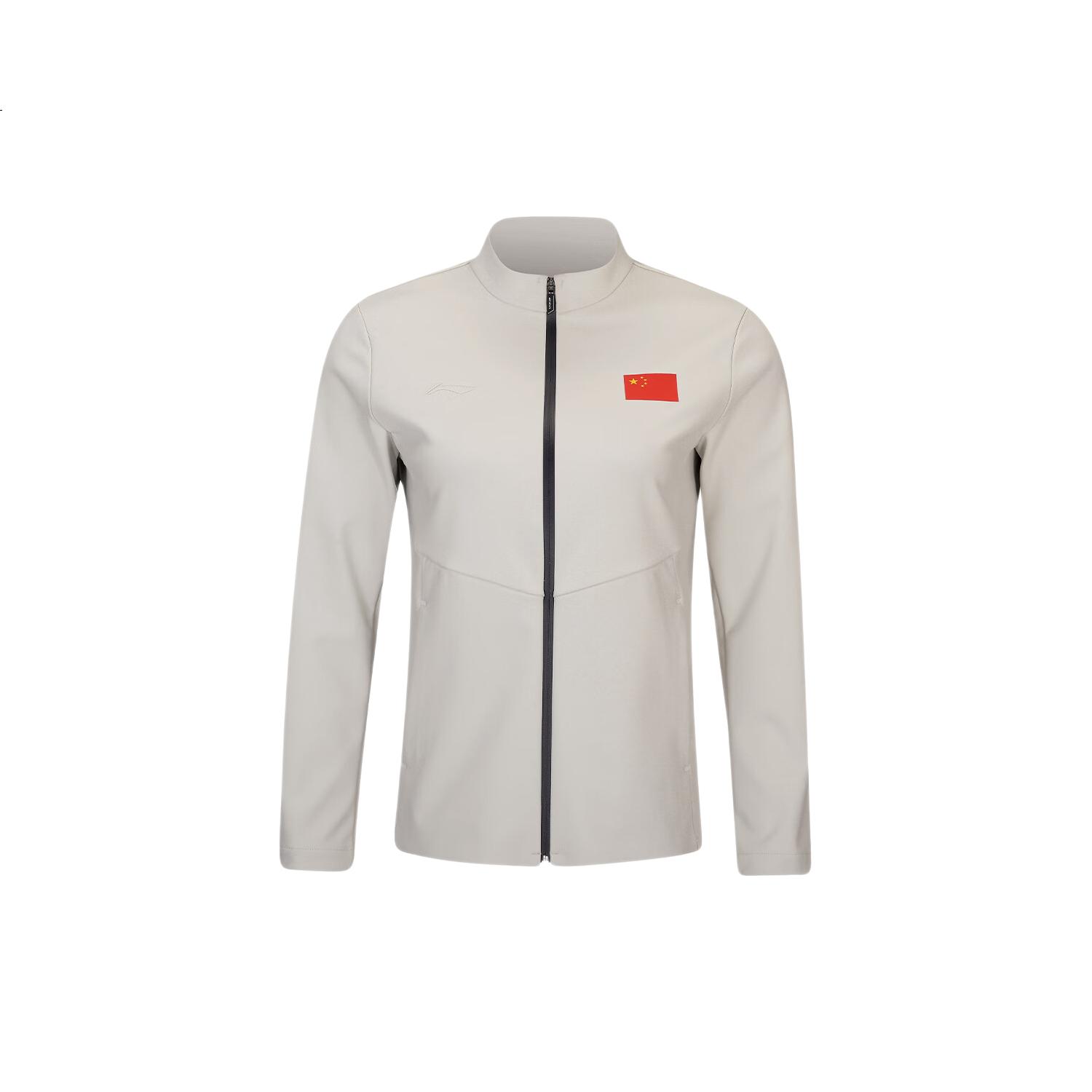 Li-Ning 26th Edition Honor Men's Sports Jacket National Team Style Business Stand Collar Casual Sportswear