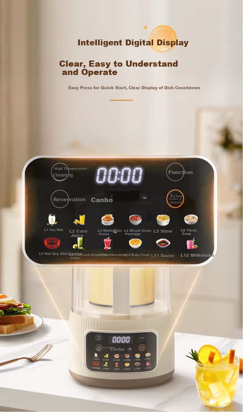 Canbo Blender 1.65L Household Silent Fully Automatic Soy Milk Maker Multifunctional Auto-Clean Reservation Keep Warm Food Processor Multigrain Juice Baby Food Machine SLH-PBJ12 9