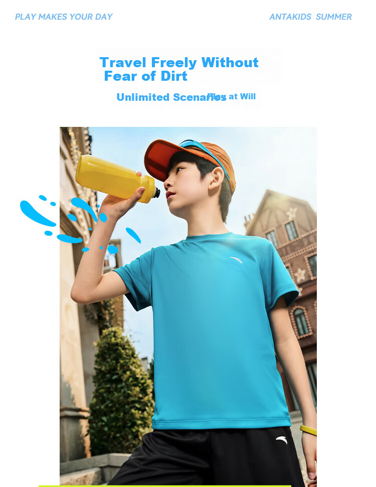 Anta Kids Summer 2026 Quick-Dry Sports Set Boys Short Sleeve T-Shirt and Shorts Fashion Two-Piece Set A72625701 11