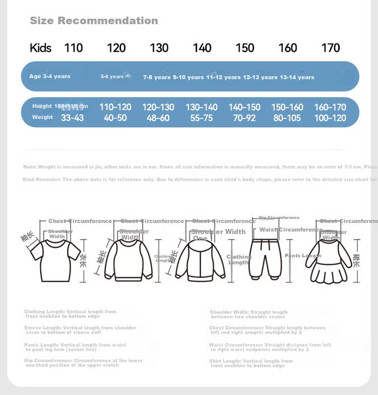ASK JUNIOR Parent-Child Running Sports Set Summer Kids Boys Girls Quick-Dry Cooling Short Sleeve T-Shirt Shorts Youth Two-Piece Set 8