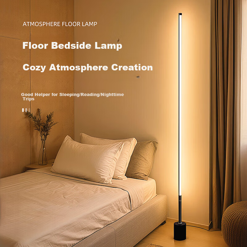 Datouren Bedside Lamp Floor Lamp Table Lamp Night Light Bedroom Atmosphere Lamp Eye Protection Living Room Reading Lamp Sleep Sofa Lamp